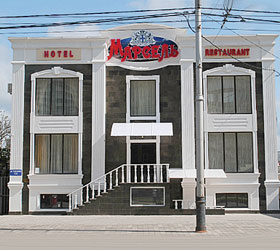 Марсель