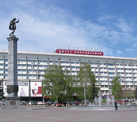 Гостиница Красноярск Красноярск