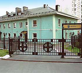 Гостиница Валгалла Мурманск