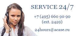 24-hour service of clients support 24-hour service of clients support