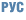 РУС