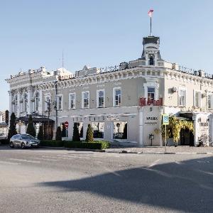 Hotel Centralnaya-Bristol
