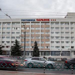 Гостиница Саранск