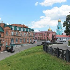Hotel At the Kremlin
