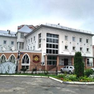 Hotel Knyaz Vladimir