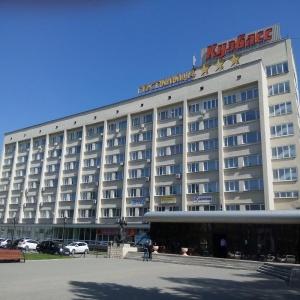 Hotel Kuzbass