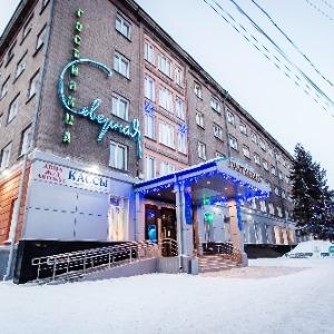 Hotel Severnaya