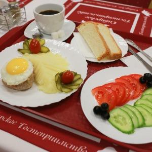 Hotel Severnaya