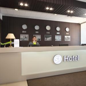 Hotel S7 Domodedovo (f. S7 Hotel)