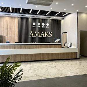 AMAKS City Hotel