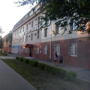 Гостиница Нефтяник на Ленина