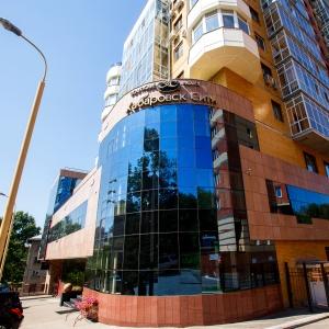 Hotel Khabarovsk City Boutique-Hotel