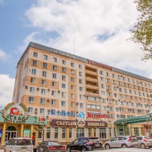 Hotel Ussuriysk