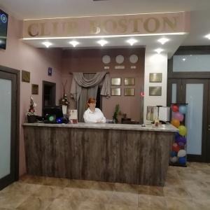 Hotel Club Boston