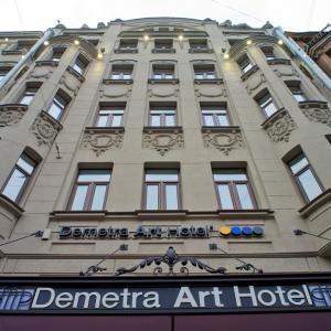 Гостиница Деметра Арт Отель
