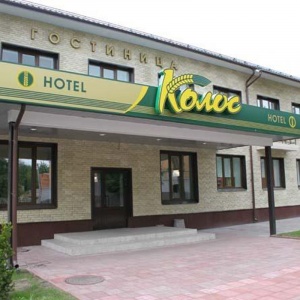 Hotel Kolos