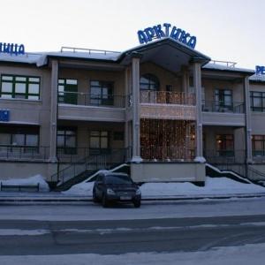Гостиница Арктика