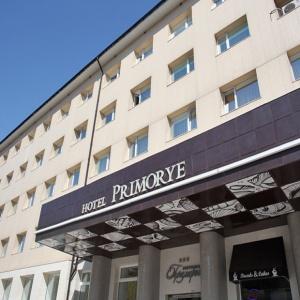 Hotel Primorye