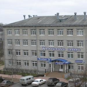 Hotel Zhemchuzhina Severa
