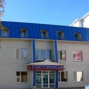 Hotel Prokopyevskaya