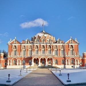 Гостиница Петровский Путевой Дворец