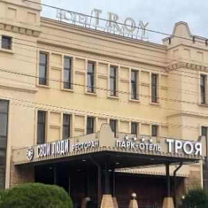 Hotel Troya