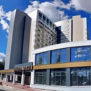 Hotel Zarya