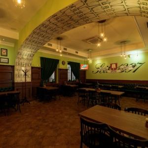 Hotel Zarya