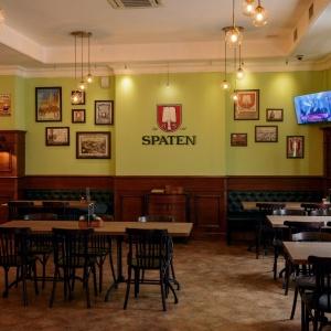 Hotel Zarya