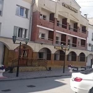 Hotel Arkada