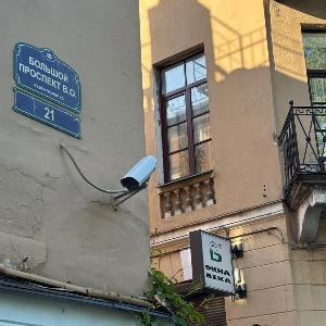 Trezzini Art-Hotel