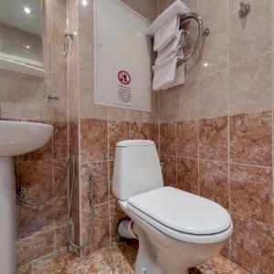 Hotel MosUz Centre