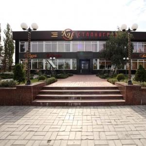 Гостиница Сталинград