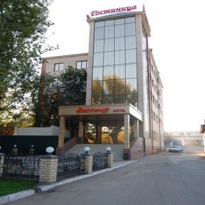 Hotel Viktoriya