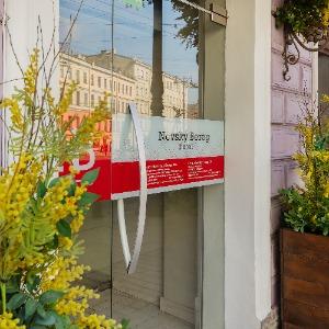 Mini Hotel Nevsky Bereg 93