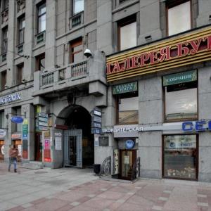 Гостиница Ра на Невском 44 Мини-Отель