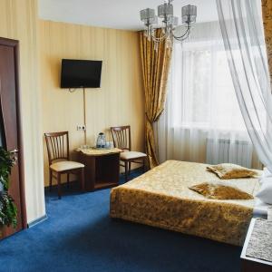 Hotel Samokovsky