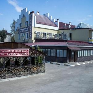 Гостиница Виктория