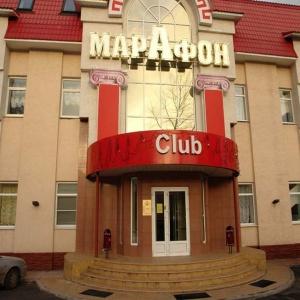 Марафон Клуб-Отель на Гагарина
