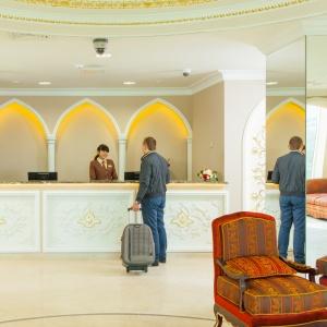 Hotel Bilyar Palace Hotel