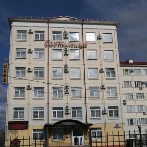 Hotel Oktyabrskaya