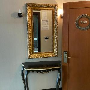 Гостиница Аврора