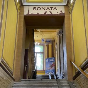 Hotel Sonata Nevskiy 11 Palace Square (f. Sonata on Nevsky 11 Mini-Hotel)