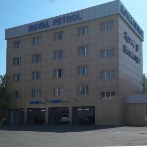 Гостиница Роял Петрол