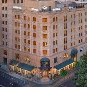 National by Stellar Hotels Yerevan