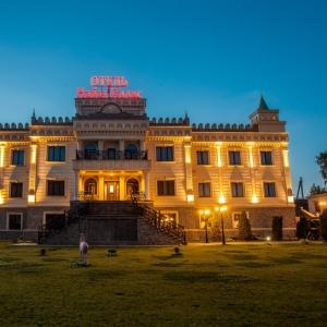 Hotel Nabat Palace