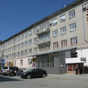 Hotel Ural