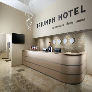 Гостиница Триумф Отель