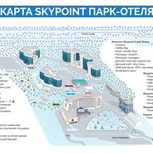 Hotel Sheraton Skypoint Luxe