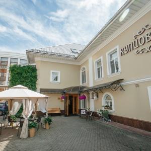 Hotel Kuptsov House